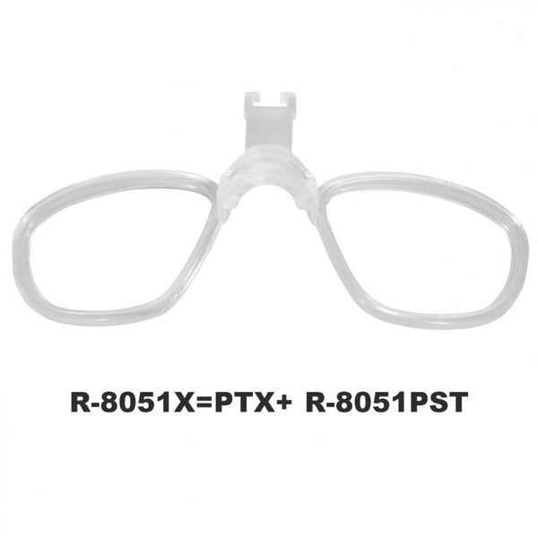 Адаптер для диоптрических линз WILEY X Prescription Insert PTX