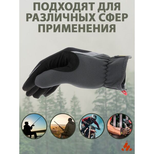 Прочные перчатки с сенсорными вставками MECHANIX Work FastFit Black