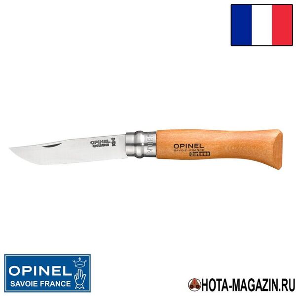 Складной нож Opinel Carbon 8VRN (ручка из бука)