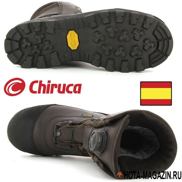 Ботинки CHIRUCA Dogo Boa