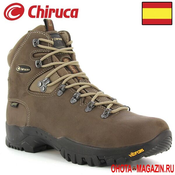 Туристические ботинки CHIRUCA Dynamic