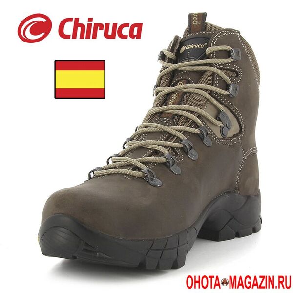 Туристические ботинки CHIRUCA Dynamic