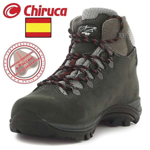 Женские ботинки CHIRUCA Monique