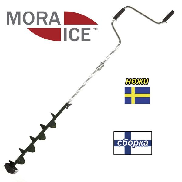 Ледобур Mora Ice Expert Pro