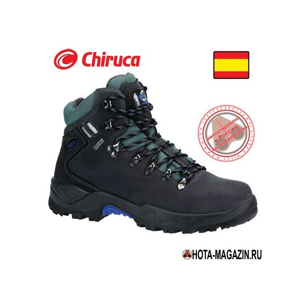 Туристические ботинки CHIRUCA Somiedo