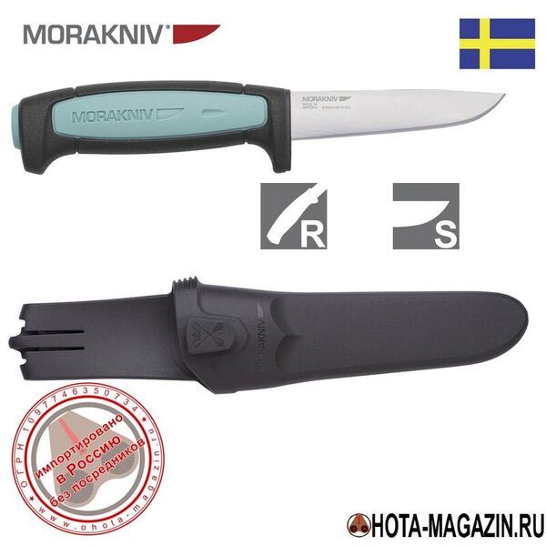 Нож Morakniv Flex