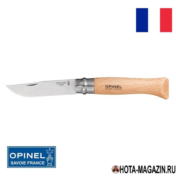 Складной нож Opinel Inox 9VRI (ручка из бука)