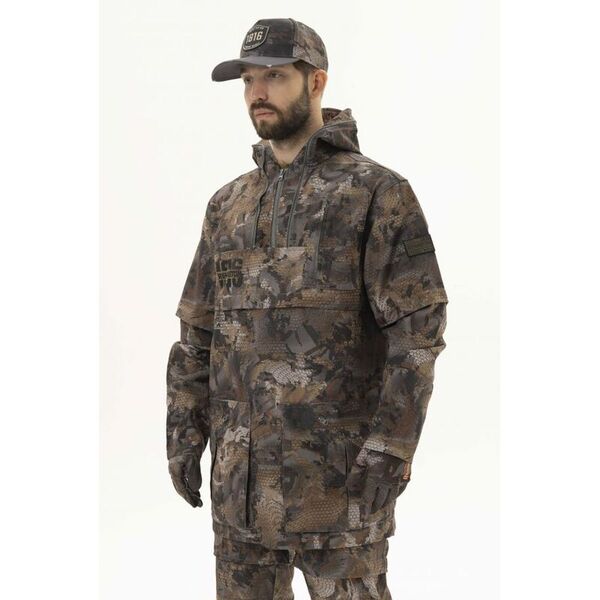 Летний костюм для охоты Remington Insect Blocker Timber