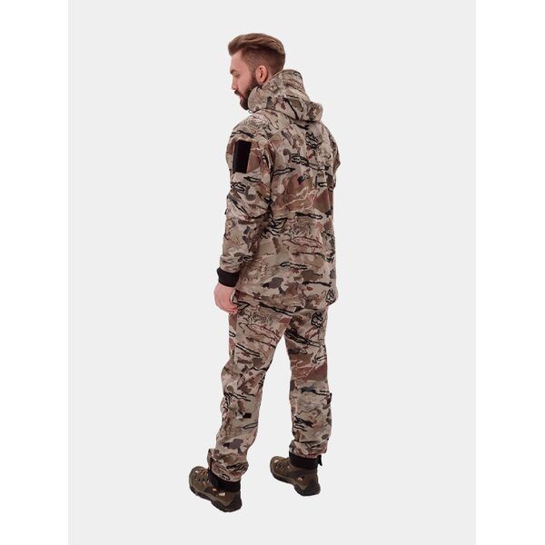 Охотничий костюм демисезонный Remington Himalayan Safari