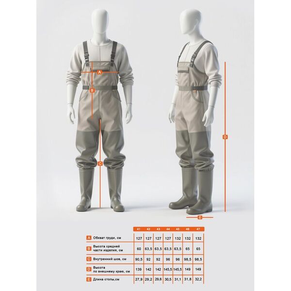 Вейдерсы Remington Olive Wading Boots