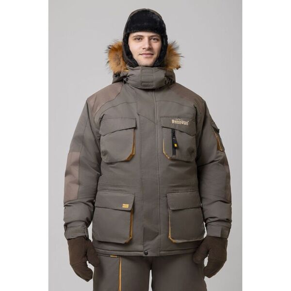 Зимний костюм для рыбалки Remington Real fishing DOWN
