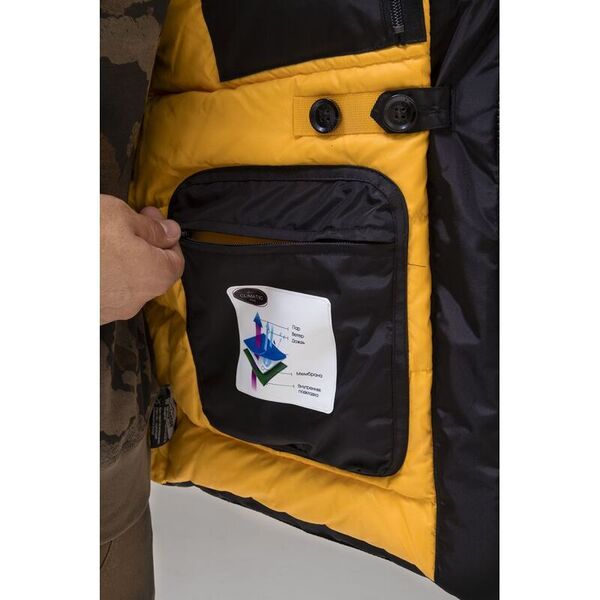 Куртка Remington Arctic 60 Black