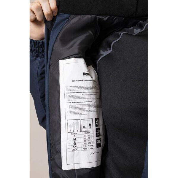 Комбинезон Remington рыболовный Lifeguard III