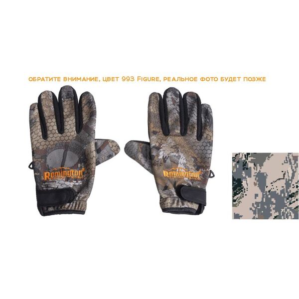 Перчатки Remingtoт Travel Figure