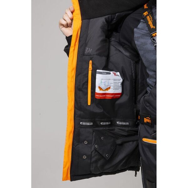 Костюм рыболовный Remington Mr.Ide Travel