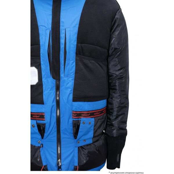 Зимний костюм для рыбалки Remington рыболовный Champion