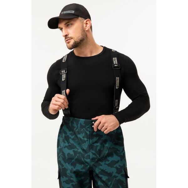 Костюм Remington Fishing Amur River