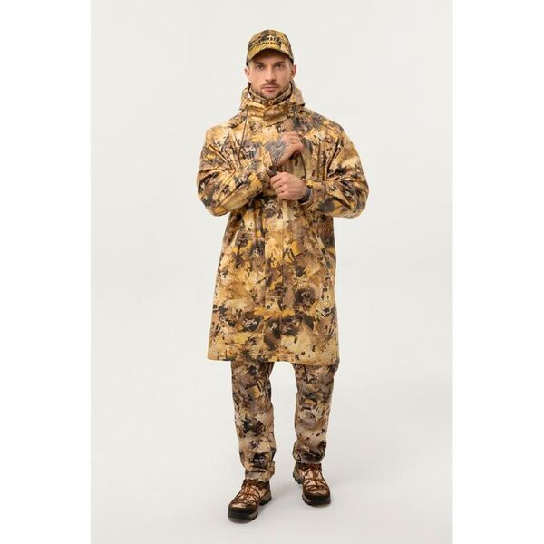 Плащ тент Remington New PU waterproof Yellow Waterfowl Honeycombs