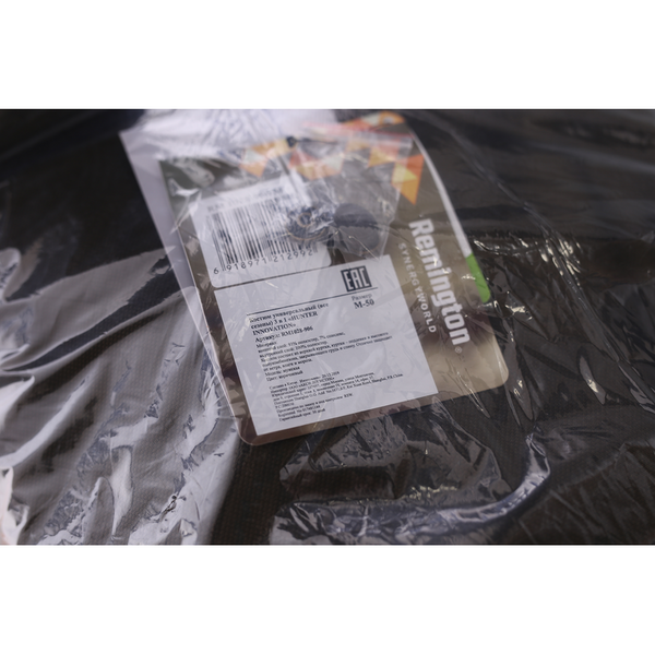 Костюм Remington Hunter Innovation