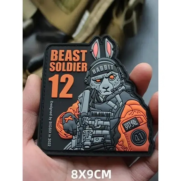 Шеврон на липучке, патч,патч на рюкзак