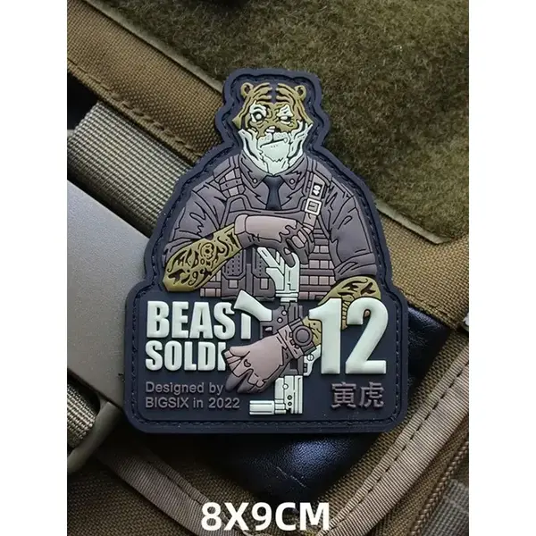 Шеврон на липучке, патч,патч на рюкзак