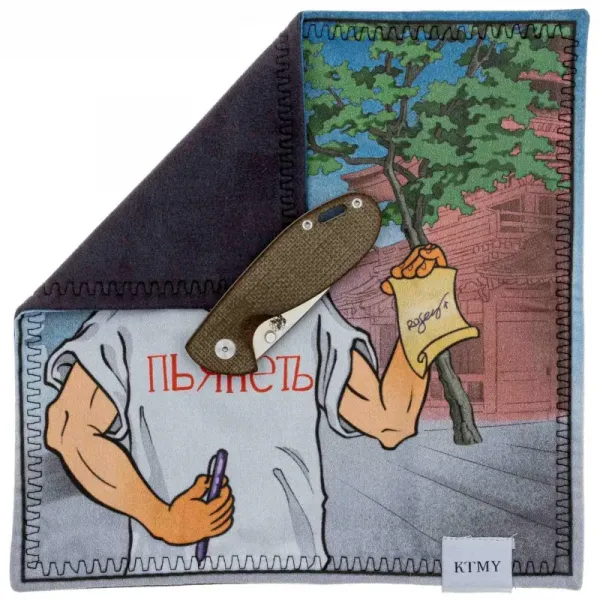 Хэнк (платок) Knife to meet You Pyanet 24х24 см