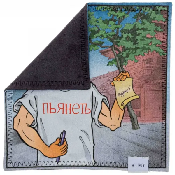 Хэнк (платок) Knife to meet You Pyanet 24х24 см