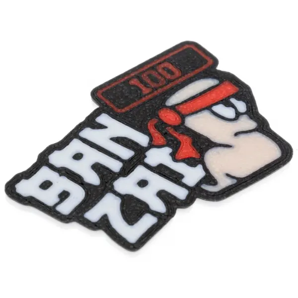 Велкро патч Error Боевой червь Банзай