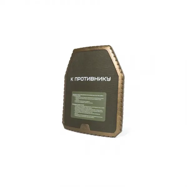 Бронепанель полимернокомпозитная Бр3+ «Полимер»