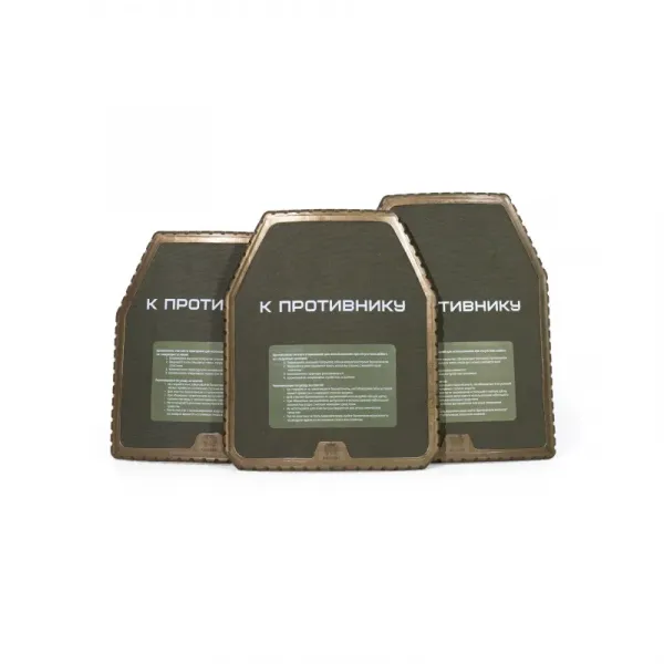 Бронепанель полимернокомпозитная Бр3+ «Полимер»