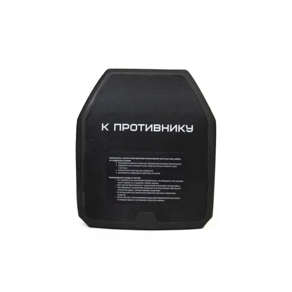 Бронепанель полимернокомпозитная Бр3+ «Полимер-Анатомия»