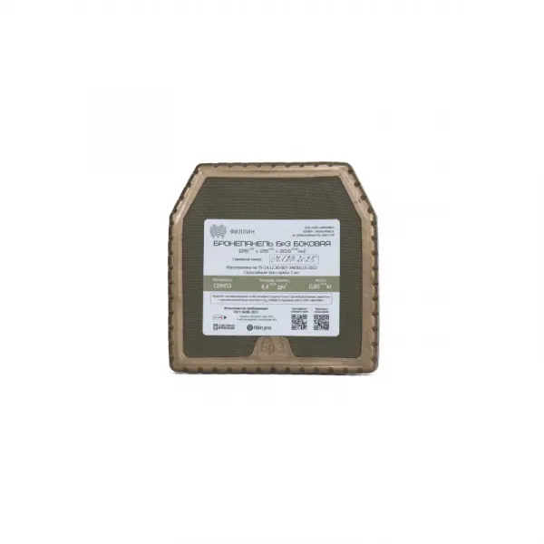 Бронепанель боковая полимернокомпозитная Бр3+ «Полимер»