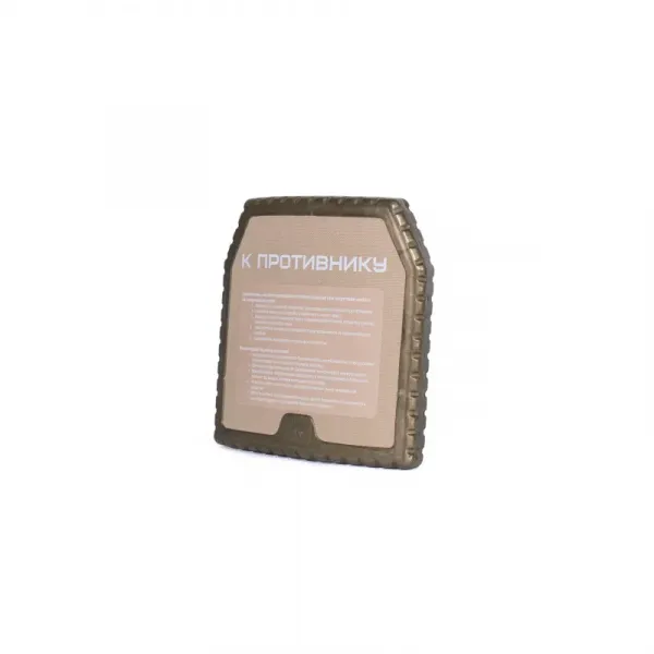 Бронепанель боковая керамокомпозитная Бр4 «Оксид»