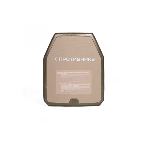 Бронепанель керамокомпозитная Бр5 «Оксид» М2 (2026)