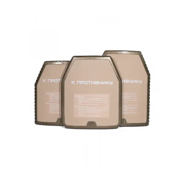 Бронепанель керамокомпозитная Бр5 «Оксид» М2 (2026)