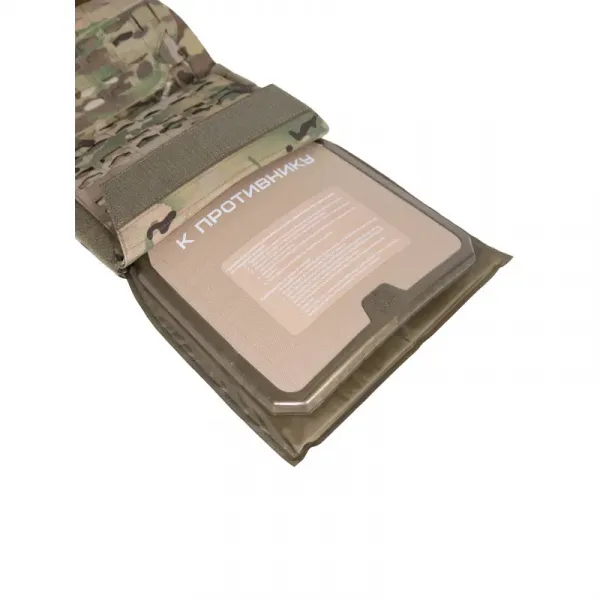 Бронепанель керамокомпозитная Бр5 «Оксид» М2 (2026)