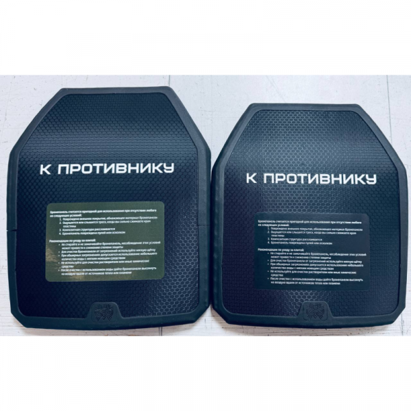 Бронепанель полимернокомпозитная Бр3+ «Полимер-Анатомия»