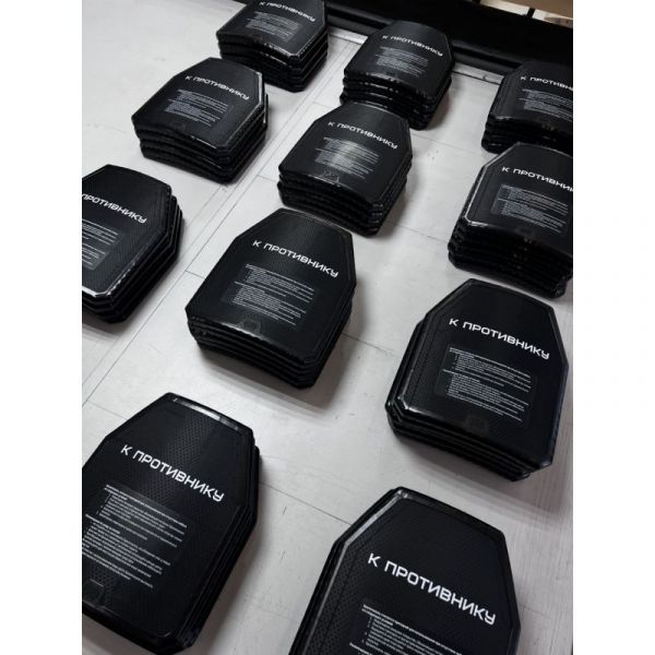 Бронепанель керамокомпозитная Бр4+ «Карбид»