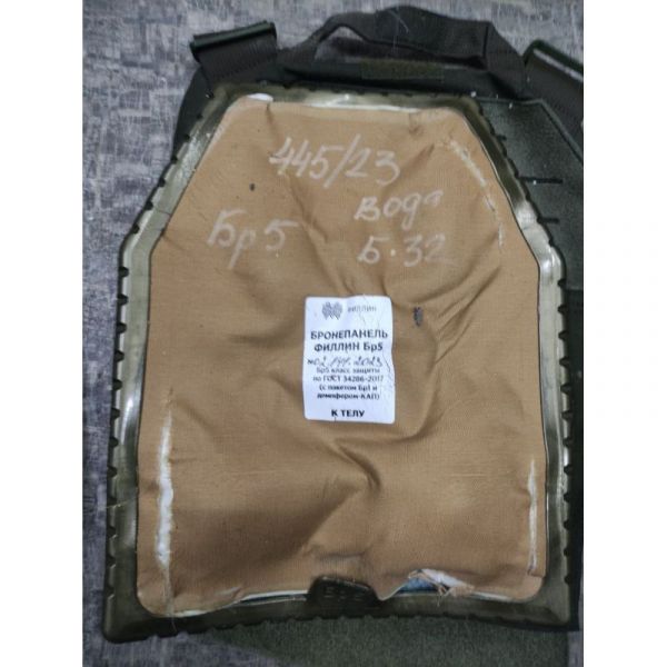 Бронепанель керамокомпозитная Бр5 «Оксид» М2 (2026)