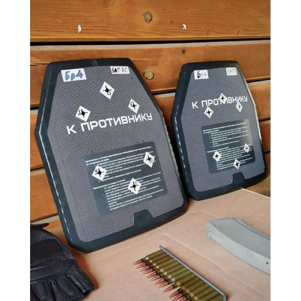 Бронепанель керамокомпозитная Бр4+ «Карбид»