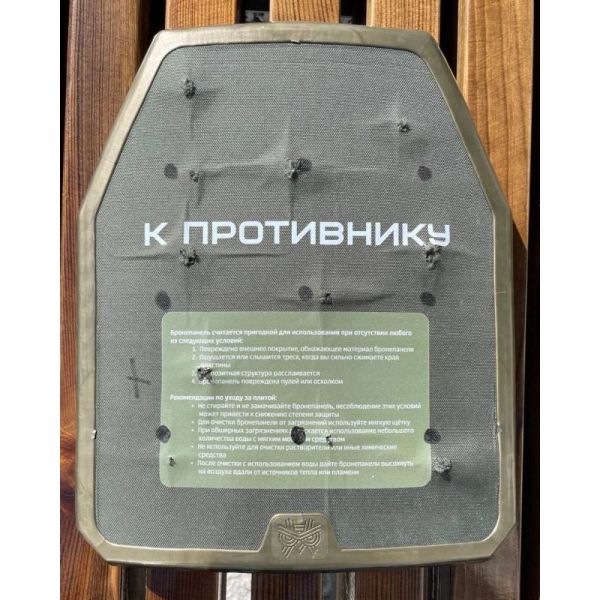 Бронепанель боковая полимернокомпозитная Бр3+ «Полимер»