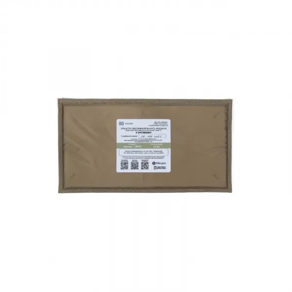 Пакет противоосколочной защиты абдоминального модуля С2