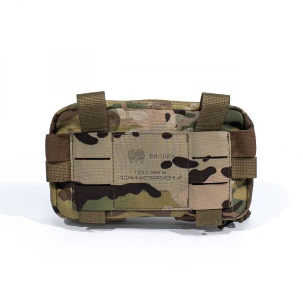 Административный подсумок