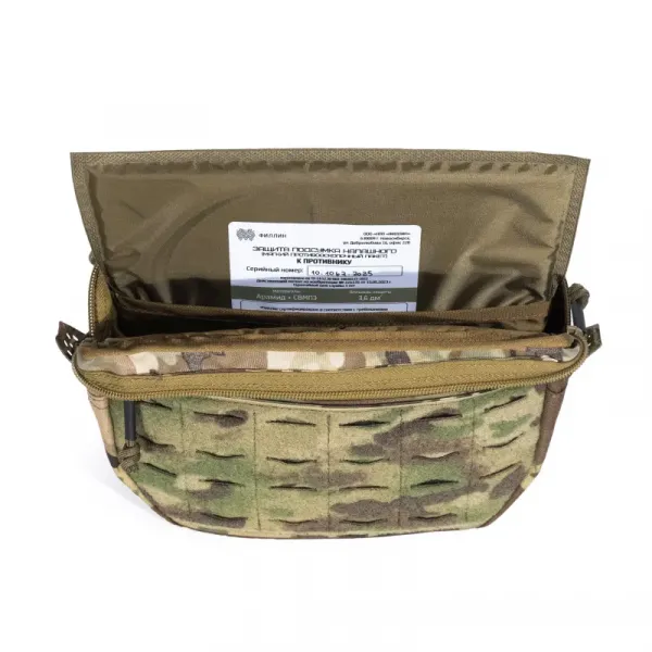 Пакет противоосколочный защиты подсумка напашного С2