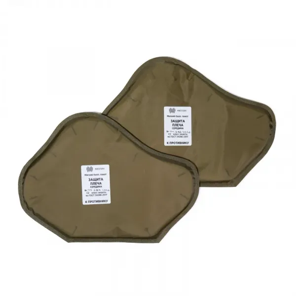 Пакеты противоосколочной защиты плеч Штурмовой С2 (комплект)