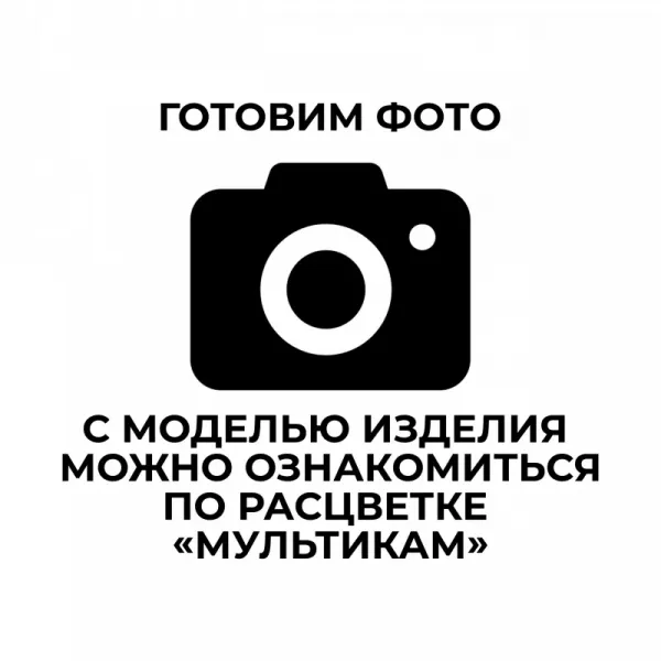 Подсумок жгута медицинского