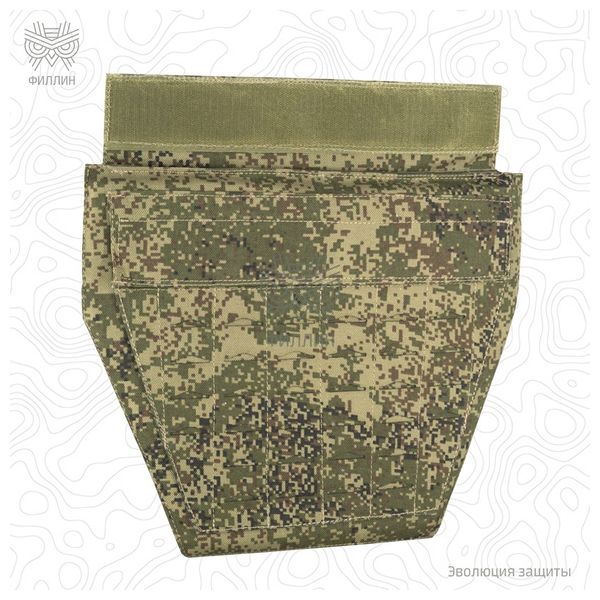 Чехол защиты паха широкий