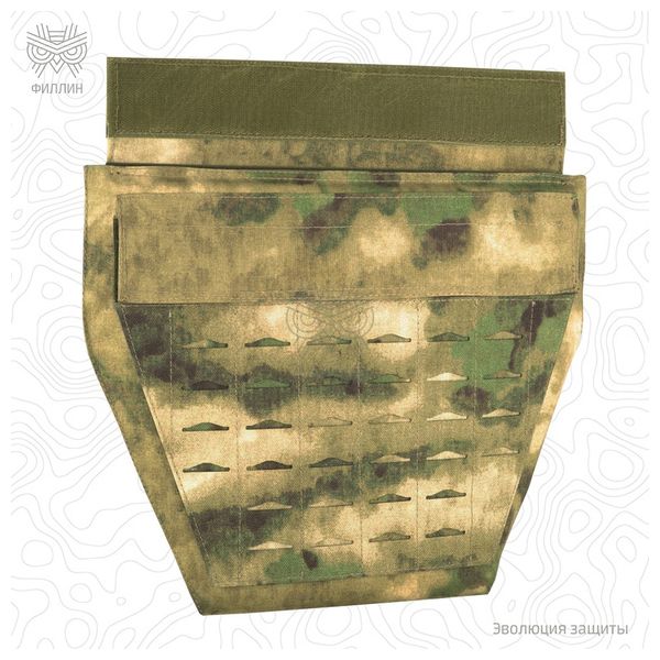 Чехол защиты паха широкий