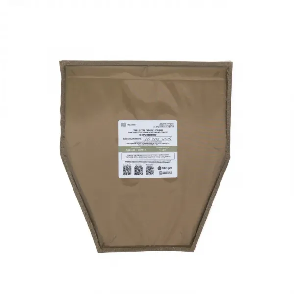 Пакет противоосколочной защиты паха узкий — С2