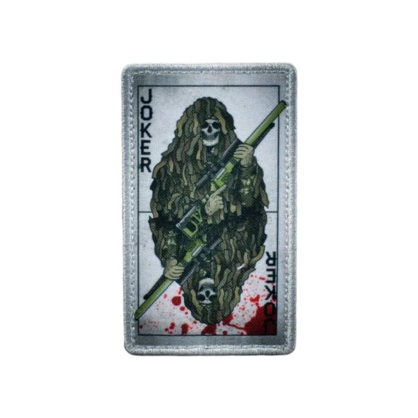 Нашивка, патч "Joker, тактический" тактическая с липучкой.
